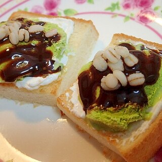 水切りＹＧと抹茶アイスのチョコかけトースト♬